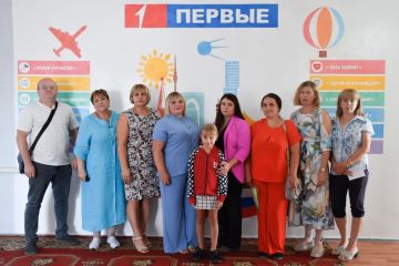 Все ли готово к 1 сентября?