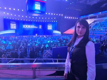 Яна Сылкина: Начинаем работу на XXIII Съезде партии Единая Россия