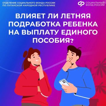 ����������� �� ������ ���������� ������� ��� ���������� ������� �������