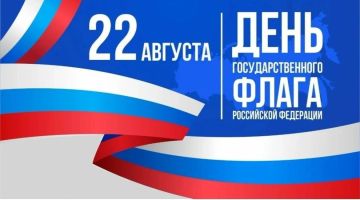 Олег Савченко: Уважаемые жители Меловского муниципального округа!