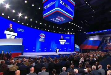 ������ ����������: ������� ��������� ������� ��������� �� ������ ����� XXIII ������ ������������� ������������ ������ ������� �������