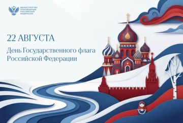 ������� ����������� �� ������ ������� ��������� ������� � ���� ���������������� ����� ���������� ���������