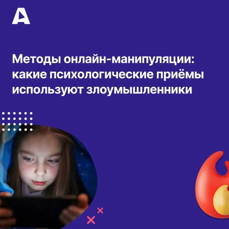 Подростковый возраст — время, когда особенно хочется быть понятым и важным