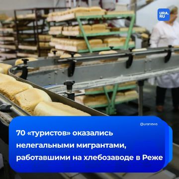 ����������� ���������, ���������� �� �����������, �� �������� �������� ������������ ������-����