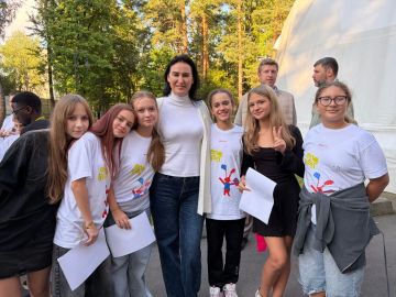 В подмосковном детском лагере "Ёлочки" состоялось закрытие смены