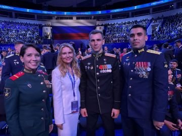 Дарья Лантратова: Сегодня на Съезде Единой России будет принята Народная программа партии
