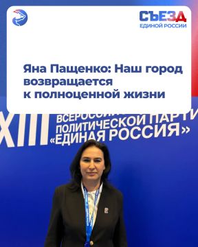 ��� �������: ��� ����� ������������ � ����������� �����