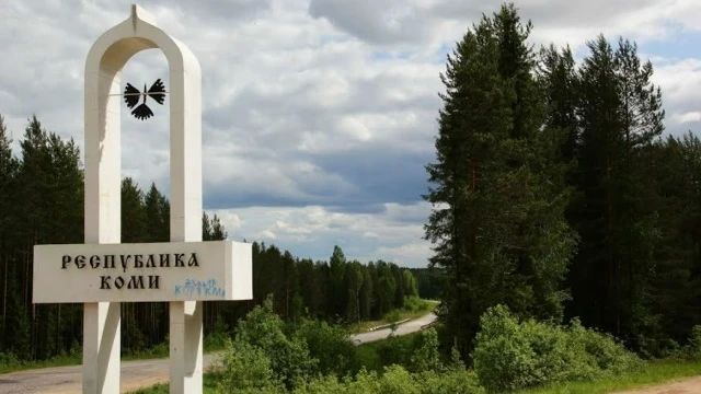 Андрей Рубанцов: 105 лет Коми — региону, который стал настоящим другом Ровеньков