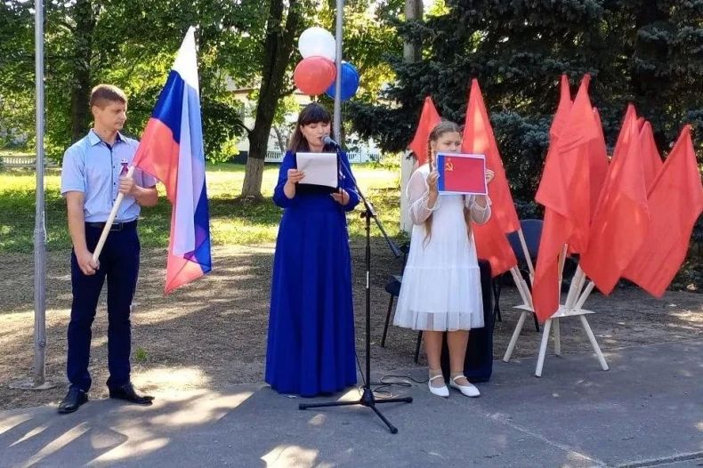 В селе Новоборовицы провели мероприятие, посвящённое Дню Государственного флага Российской Федерации