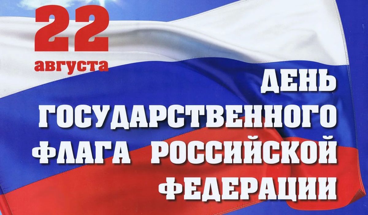 Уважаемые жители Алчевска!