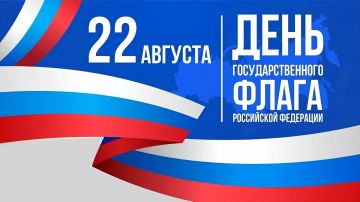 �������, 22 �������, �� �������� ���� ���������������� ����� ���������� ���������