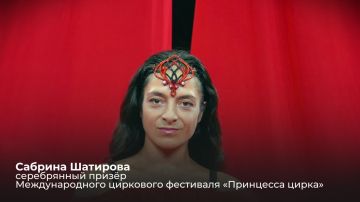 Флаг России — символ страны, которую каждый день создают люди