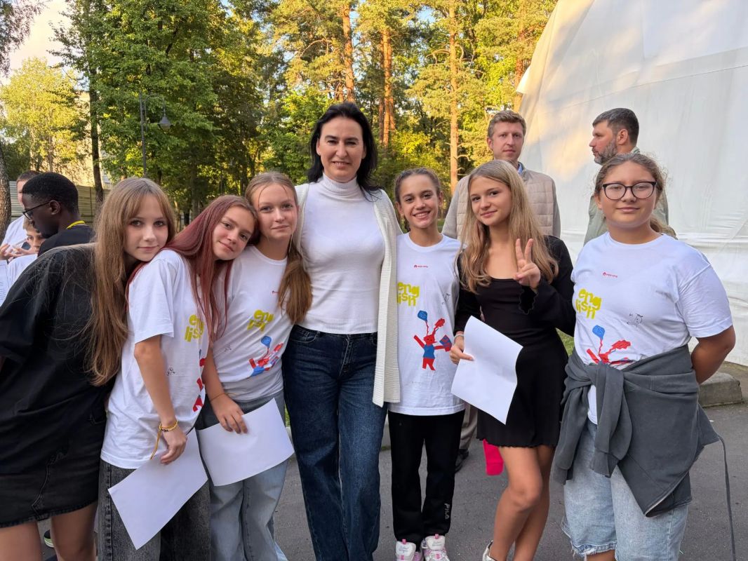 В подмосковном детском лагере "Ёлочки" состоялось закрытие смены