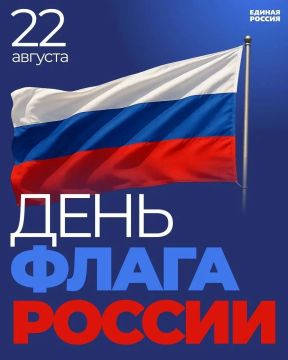 ������� ��������: 22 ������� � ������ ���������� ���� ���������������� ����� ���������� ���������