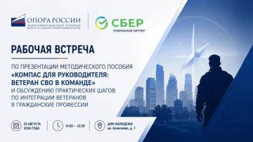 Приглашение для собственников бизнеса!