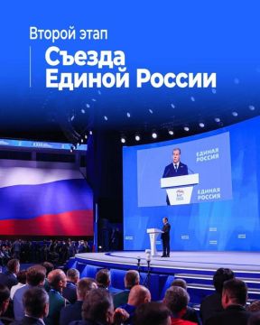 ���� ������: � ������ ���������� ������ ���� XXIII ������ ������� ������