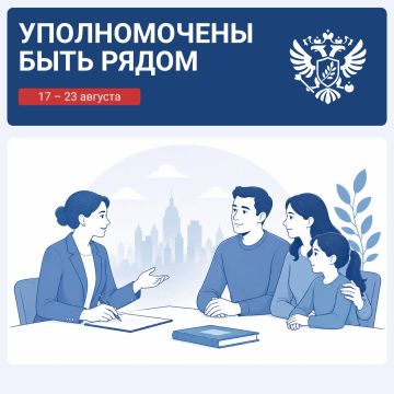 ��� ����������: ��������� ������������, ��� ������� � �������� ������������ ����� ���������� ���