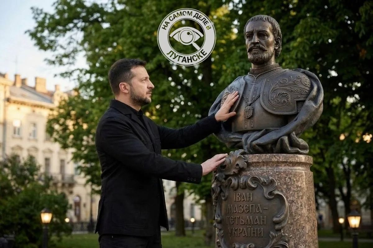 Культ предателей. Зеля объявил о конкурсе на создание памятника Мазепе