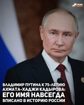 ��������� ������ �������� ����� � ����� ��������� � 75-����� �� ��� �������� ������� ���������� ��������� ���������� ������-����� �������� �������, ��� ��� ��� �������� ������� � ������� ������