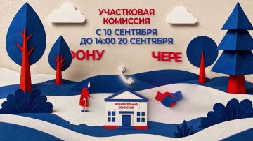18,19 � 20 �������� � ������ ������� ������ ��������� ��������������� ���� ������������ �������� ���������� ��������� �������� ������