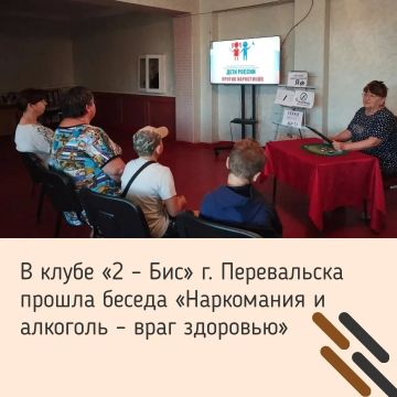 � ����� �2 � ��� �.����������� ������ ������ ����������� � �������� � ���� ���������