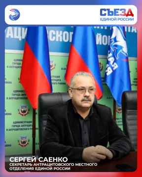 Народная программа Единой России – это не просто предвыборный документ, а конкретный план работы, сформированный на основе почти 3,5 миллиона предложений жителей нашей страны