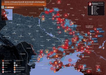 Хроника специальной военной операции