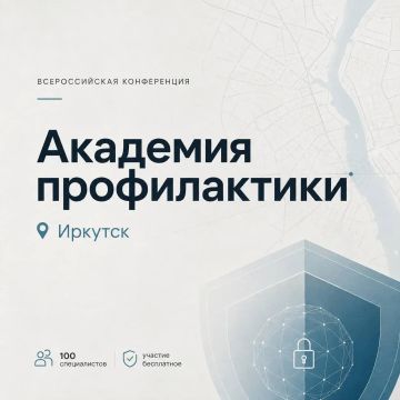 � �������� ������ ��������� ������������