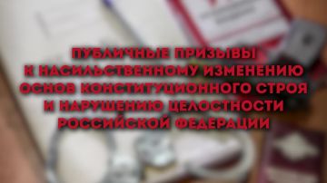 ��������������� �� ����������( ���������� - ���)
