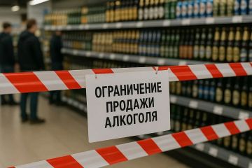 К СВЕДЕНИЮ СУБЪЕКТОВ ПРЕДПРИНИМАТЕЛЬСКОЙ ДЕЯТЕЛЬНОСТИ!