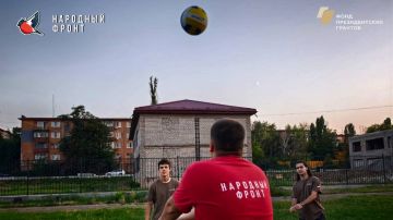 Молодёжка — на волейболе!. Вместо планерки — активный отдых!