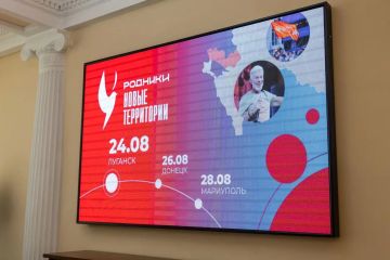 � �������� ������������ ��������� ���������� ��� ��������-2026�