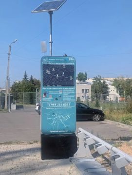Станцию велопроката №013 перенесли на квартал Шевченко