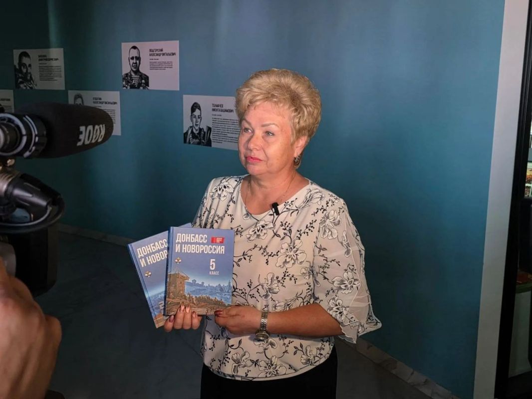 Ольга Бас: В продолжение Августовского совещания в мультимедийном парке «Россия — моя история» состоялась презентация учебника для школьников пятых-седьмых классов «Донбасс и Новороссия»
