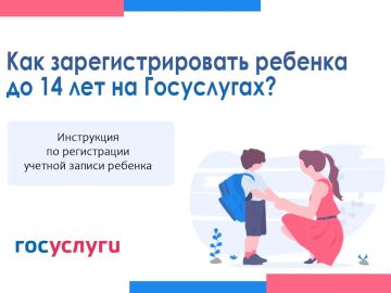 ��� �������� ����������� �� ����� ���������� ������ �� 14 ��� ����� ���������