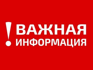 Заседание единой кадровой комиссии