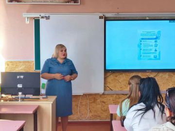 В Красном Луче родителям учащихся рассказали о внедрении новой системы ТОР «Моя школа»