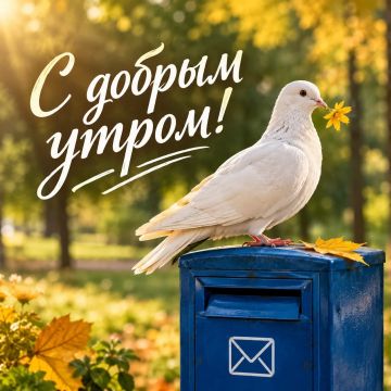 ������ ����! ����� ������� �� ���������� �����, ���������� ������� ��������, � ���� �������� ������ ������� �������!