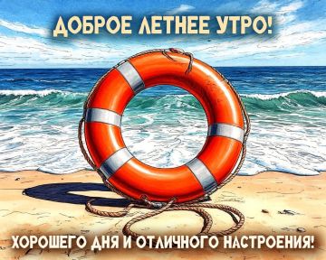 ������� ����������� � 24 �������