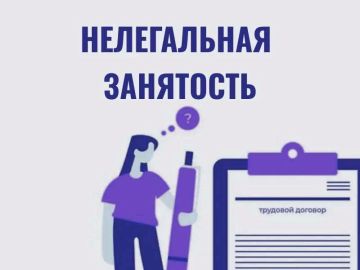 � ������������ ��������� � �� ������������