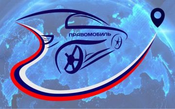 27 августа 2026 года в 11:00 в Администрации городского округа город Алчевск пройдёт комплексный правовой приём «Правомобиль КСВО ЛНР» для участников Специальной военной операции и членов их семей. Мероприятие проводится в...