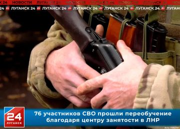 76 ���������� ��� ������ ������������ � ��������������� ��������� ������ ���������