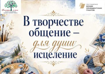 ����� ��������� ���������� ��������: ��� � ��������-��������� ������ �������� ������ ����� ����������� ��������