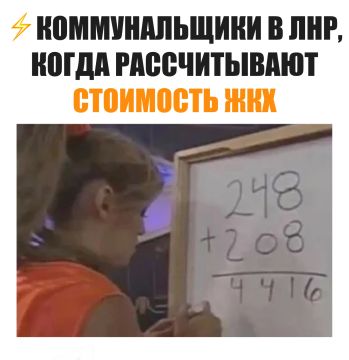 � �� ��������, ���������� � ������� �����