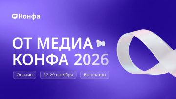������� ������-����������� �� ������ ����� � ��� ����� �����