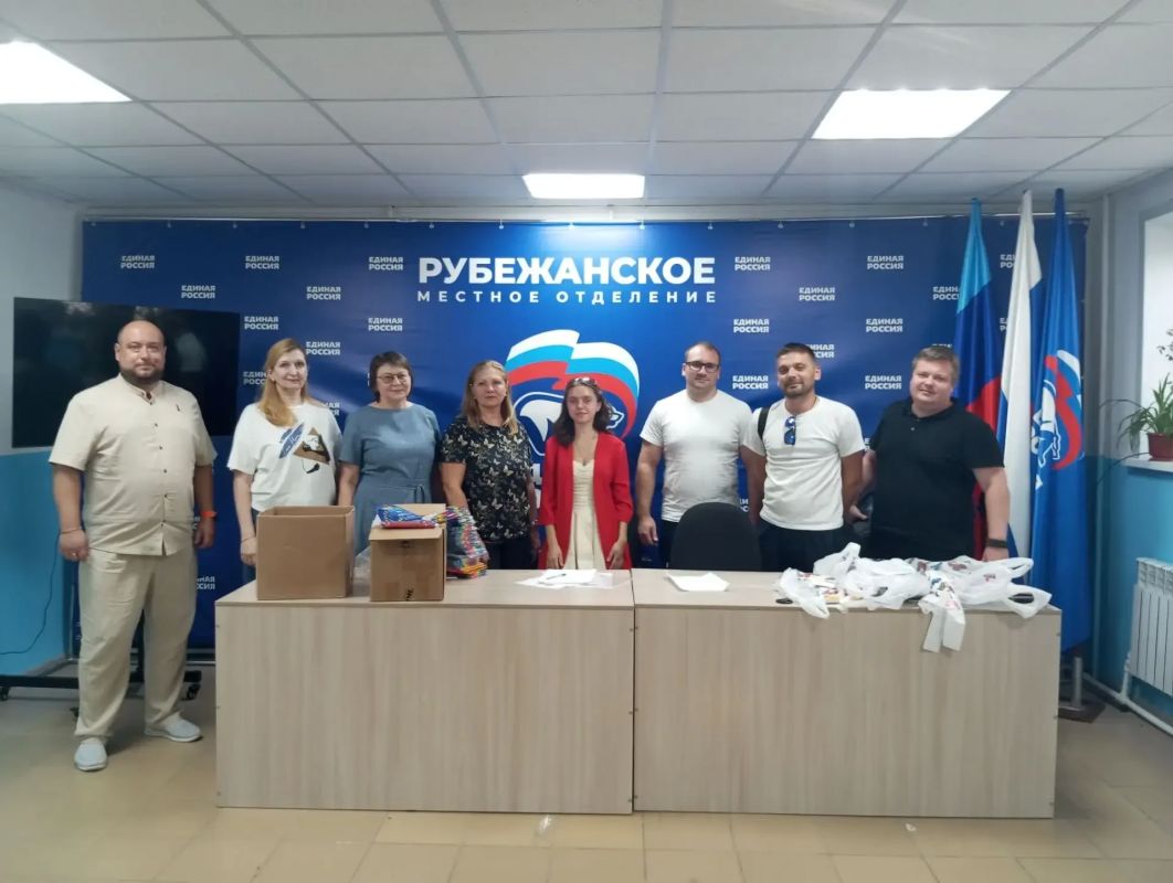 В местном отделении Всероссийской партии «Единая Россия» (местном исполнительном комитете) состоялось заседание членов Молодежной палаты при Совете городского округа муниципальное образование городской округ город Рубежное...