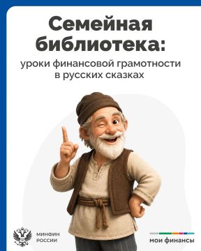 ��� ������� ���� ������ ����� � �������� � ��������, ������� �������� ��������� �������� ������ � ������ ������� ���������� ����?