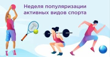 ���������� �����: ���� ������ �� ����� �����