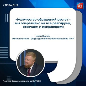 ������������ ����� � ������� �����: ��������� ��������� �������� ���� � ���