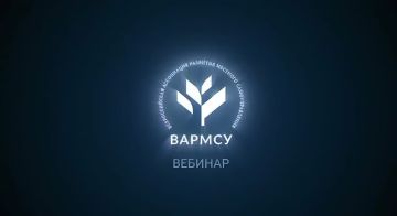Начинаем новый этап проекта «Муниципальный наставник»
